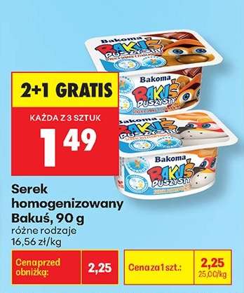 Serek homogenizowany Bakuś, 90 g