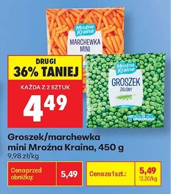 Groszek/ marchewka mini Mroźna Kraina, 450 g