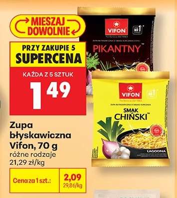 Zupa błyskawiczna Vifon, 70 g