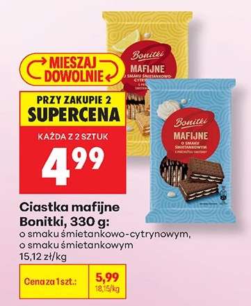 Ciastka mafijne Bonitki, 330 g