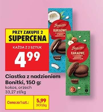 Ciastka z nadzieniem Bonitki, 150 g