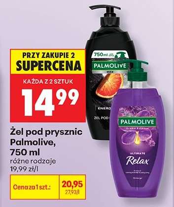 Żel pod prysznic Palmolive, 750 ml