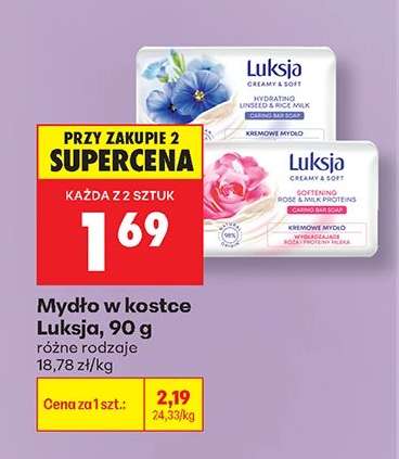Mydło w kostce Luksja, 90 g