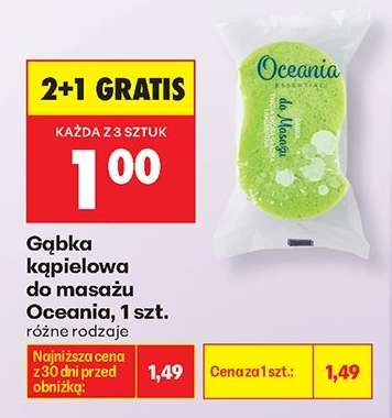 Gąbka kąpielowa do masażu Oceania , 1 szt