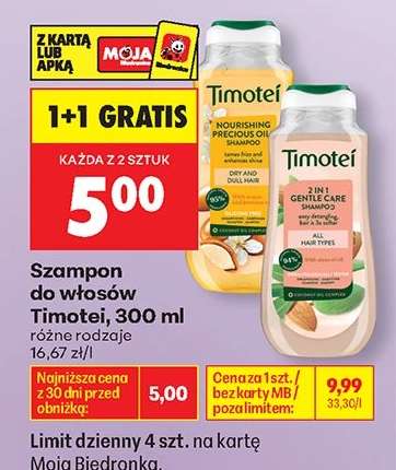 Szampon do włosów Timotei, 300 ml