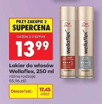 Lakier do włosów Wellaflex, 250 ml