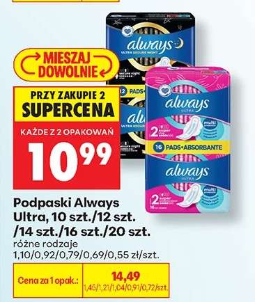 Podpaski Always Ultra 10 szt./12 szt./14 szt./16 szt./20 szt