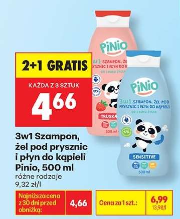3w1 Szampon żel pod prysznic i płyn do kąpieli Pinio 500 ml