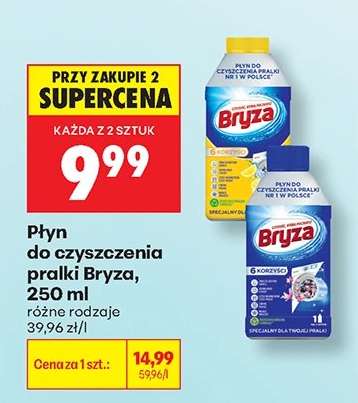 Płyn do czyszczenia pralki Bryza 250 ml