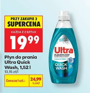 Płyn do prania Ultra Quick Wash, 1,52 l
