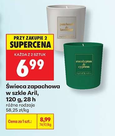 Świeca zapachowa w szkle Aril, 120 g, 28 h