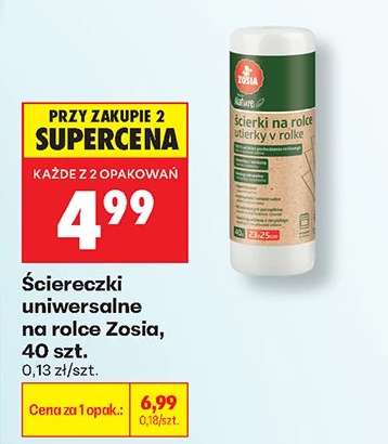 Ściereczki uniwersalne na rolce Zosia, 40 szt.