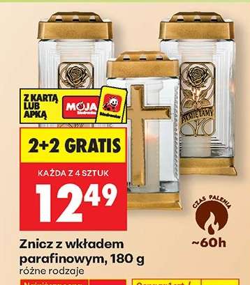 Znicz z wkładem parafinowym, 180 g