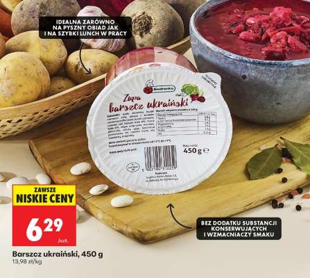 Barszcz ukraiński 450 g