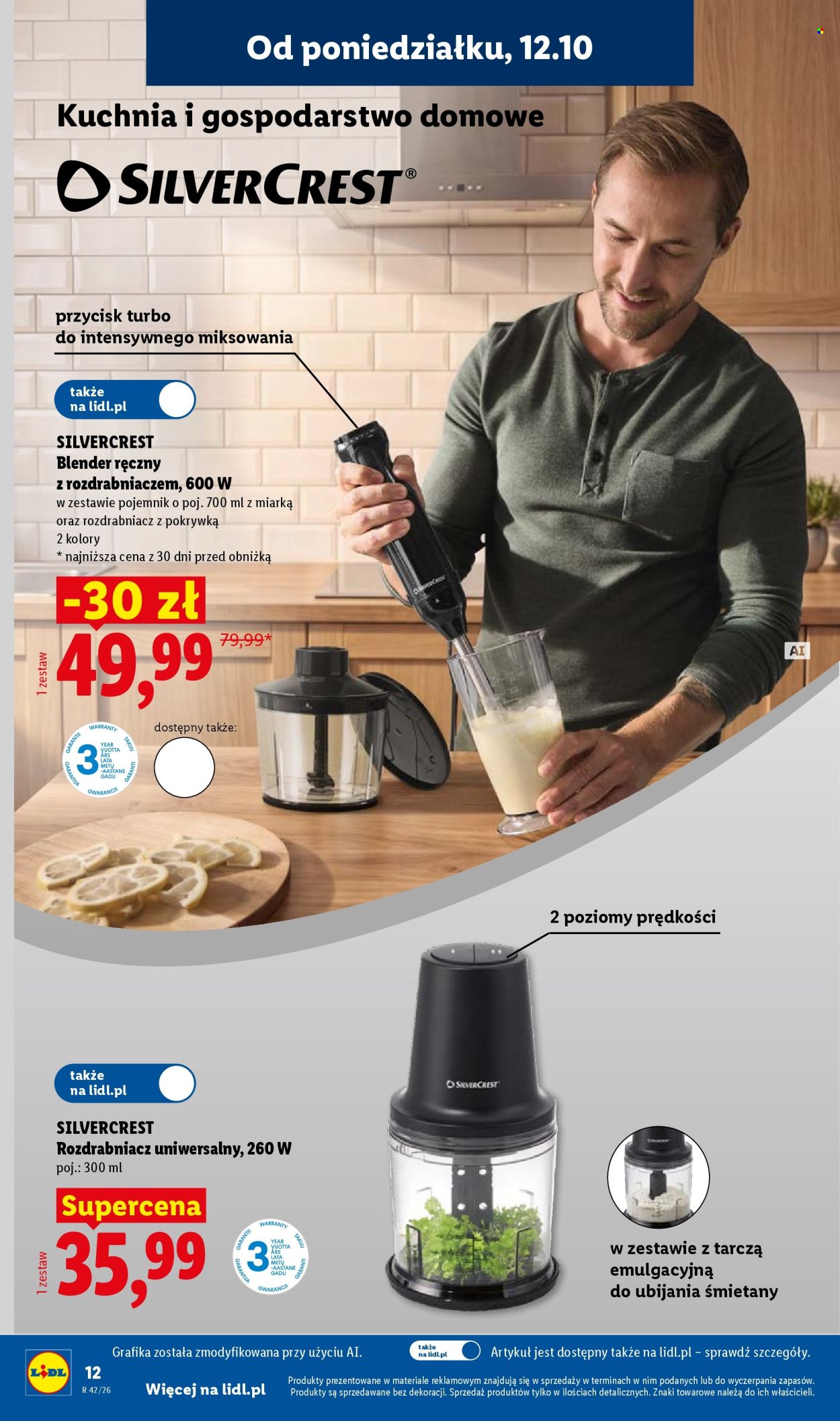 Gazetka Lidl - 12.10.2026 - 24.10.2026. Strona 14