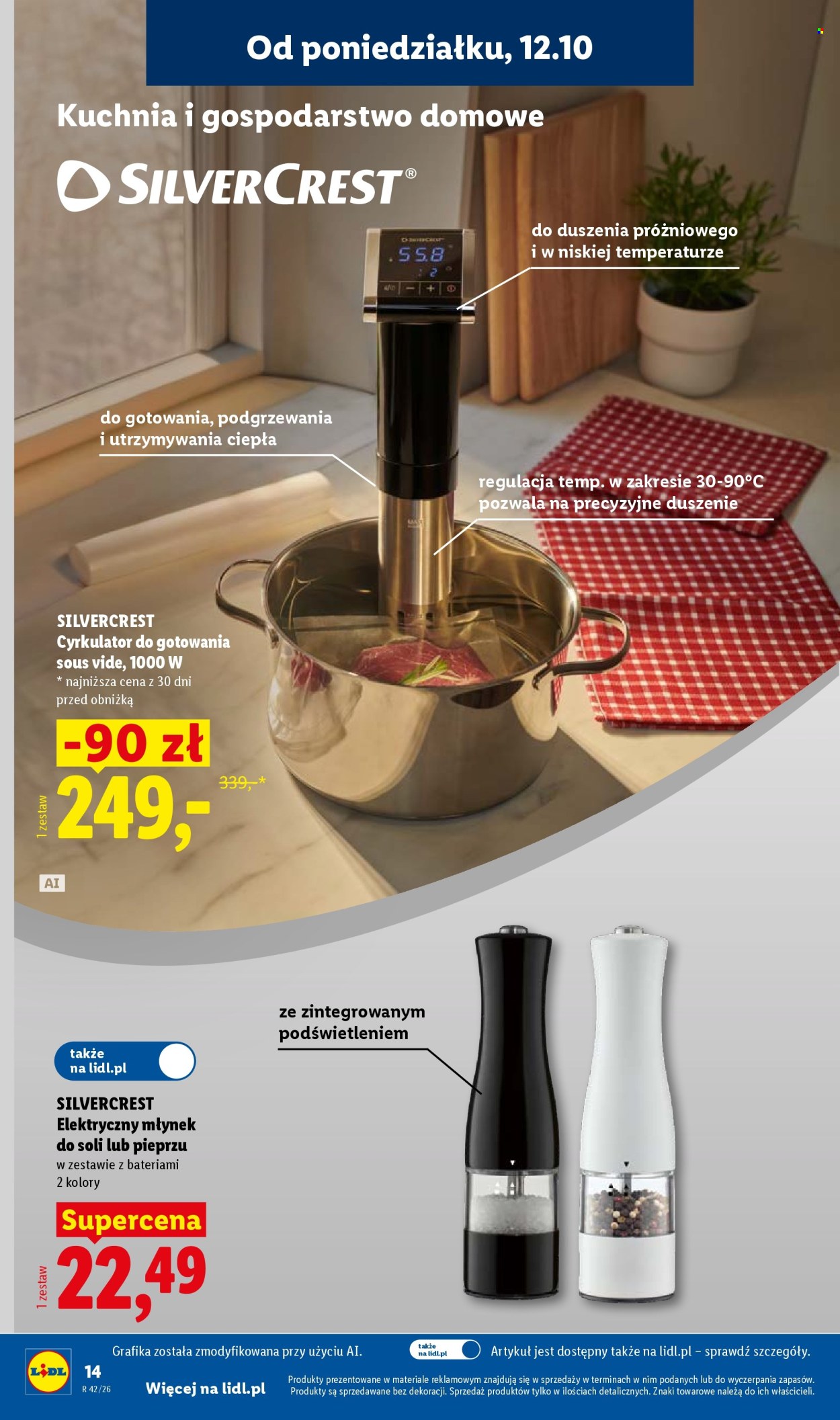 Gazetka Lidl - 12.10.2026 - 24.10.2026. Strona 16