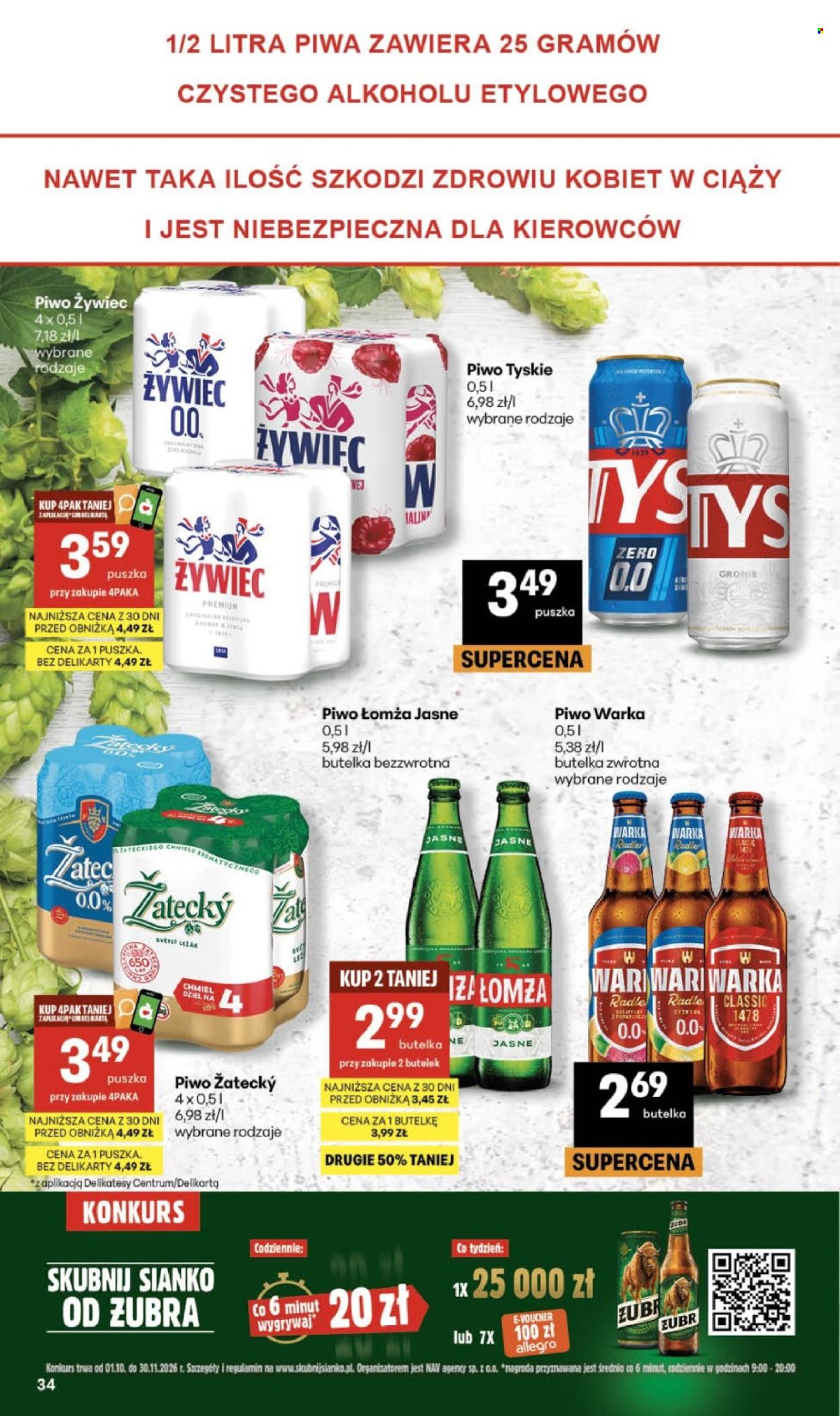 Gazetka Delikatesy Centrum - 8.10.2026 - 14.10.2026. Strona 34