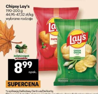 Chipsy Lay’s
