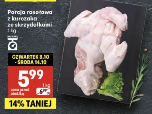 Porcja rosołowa z kurczaka ze skrzydełkami