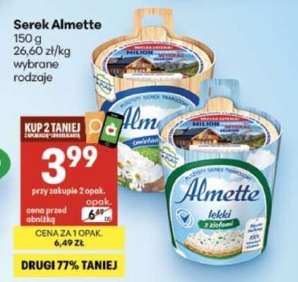 Serek Almette