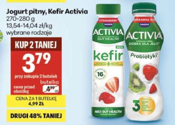 Jogurt pitny, Kefir Activia