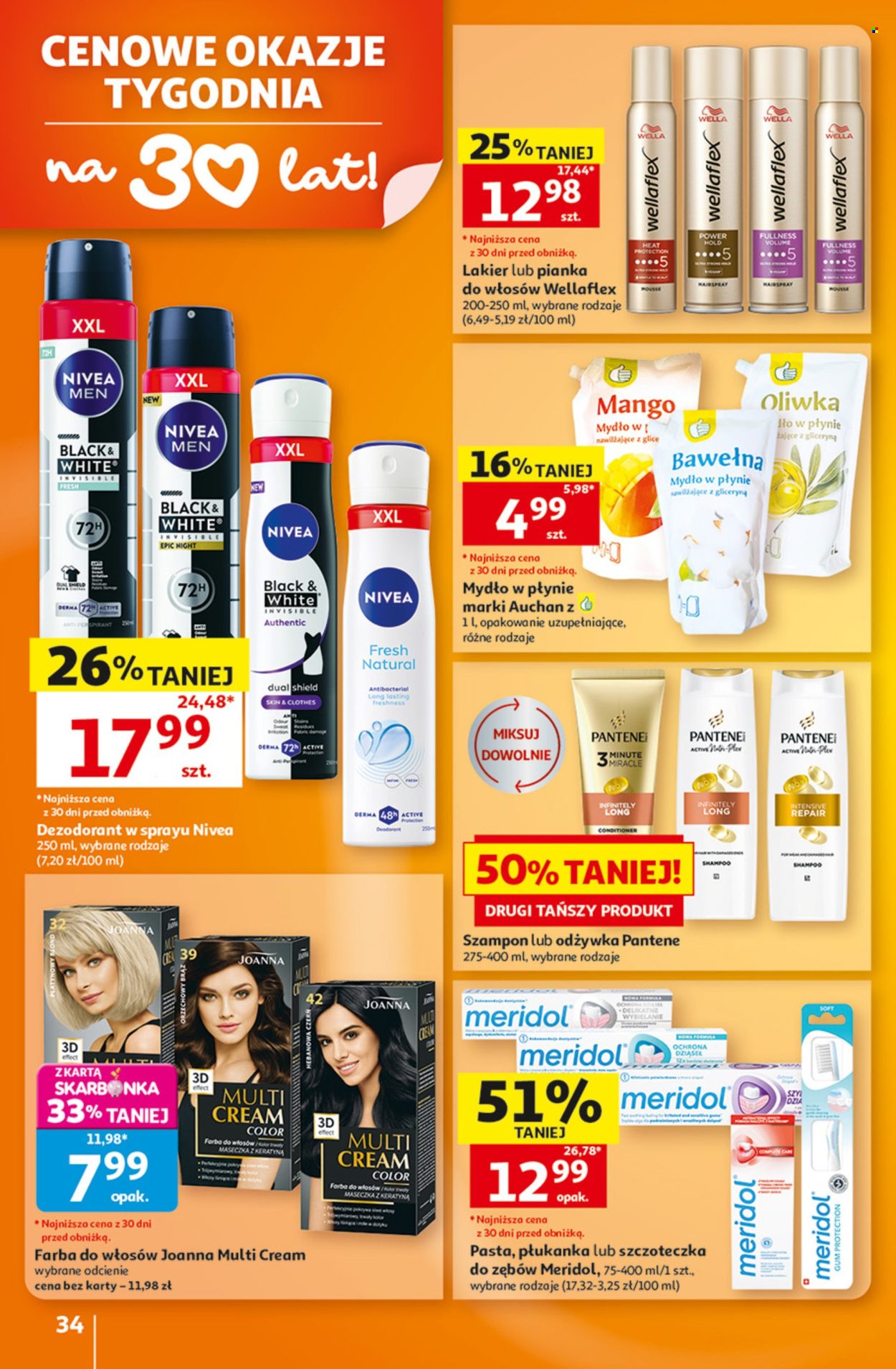 Gazetka Auchan - 8.10.2026 - 14.10.2026. Strona 34