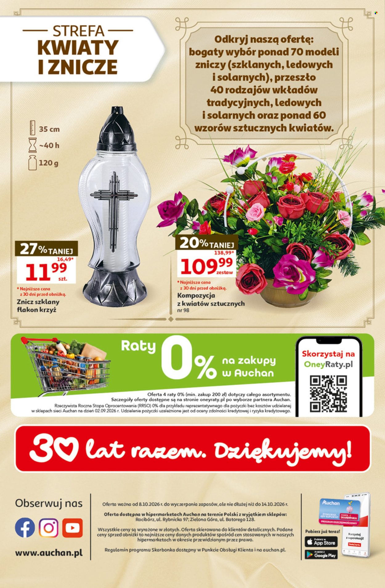 Gazetka Auchan - 8.10.2026 - 14.10.2026. Strona 49