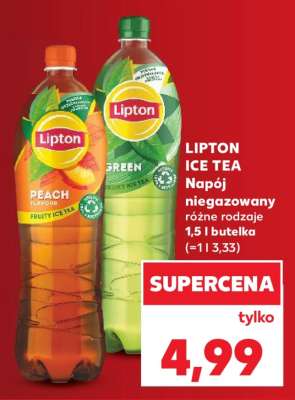 LIPTON Ice Tea