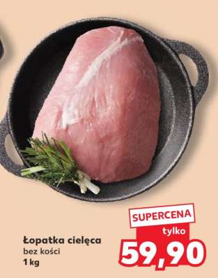 Łopatka cielęca