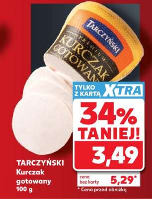 TARCZYŃSKI Kurczak gotowany 100 g
