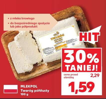 Twaróg półtłusty 100 g