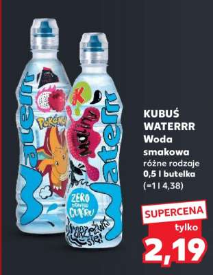 Kubuś Waterrr