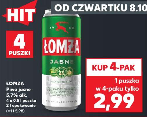 Łomża