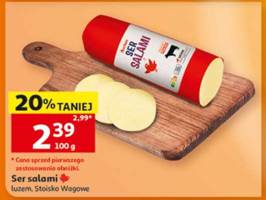 Ser Salami