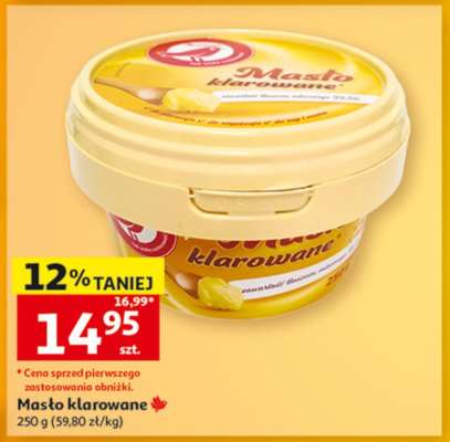 Masło klarowane