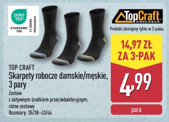 TOP CRAFT