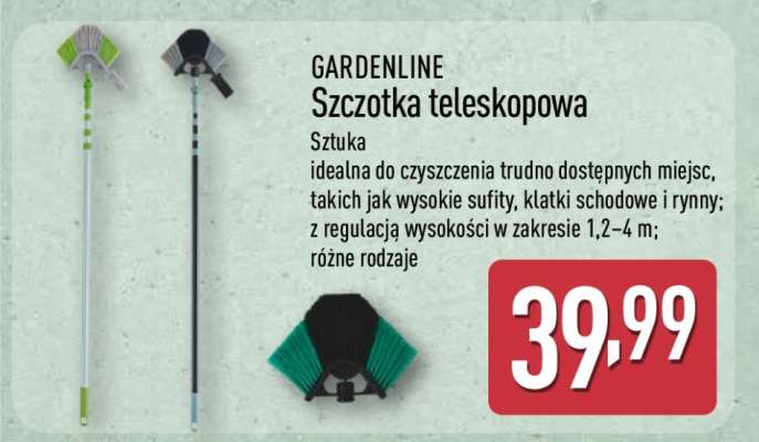 GARDENLINE