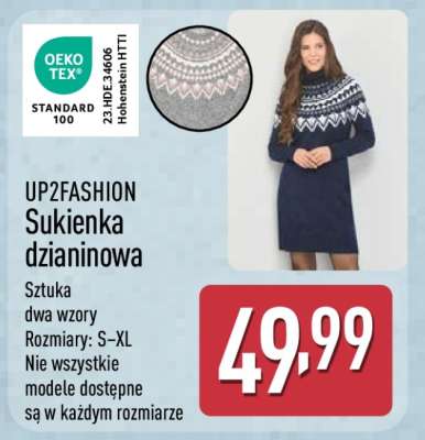 UP2FASHION