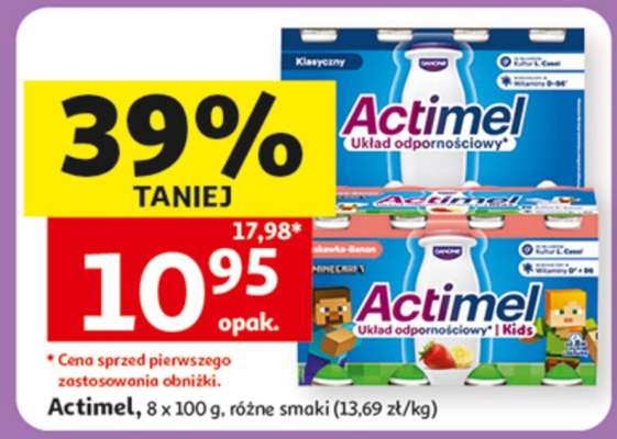 Actimel