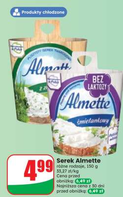 Serek Almette