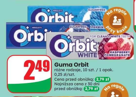 Guma Orbit