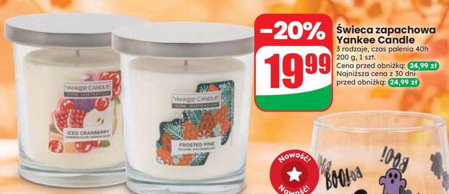 Świeca zapachowa Yankee Candle