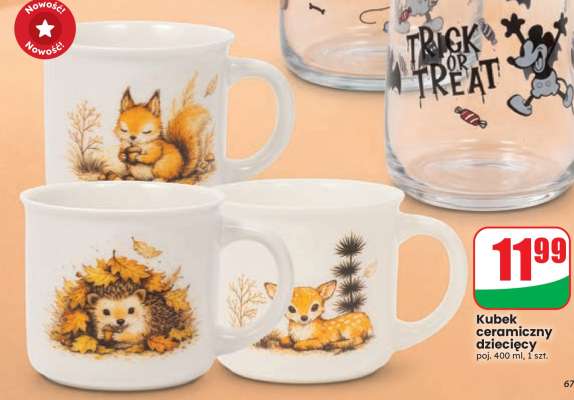 Kubek ceramiczny dziecięcy