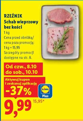 RZEŹNIK Schab wieprzowy bez kości