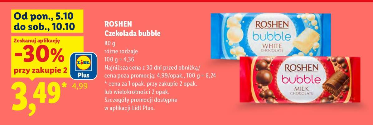 ROSHEN Czekolada Bubble