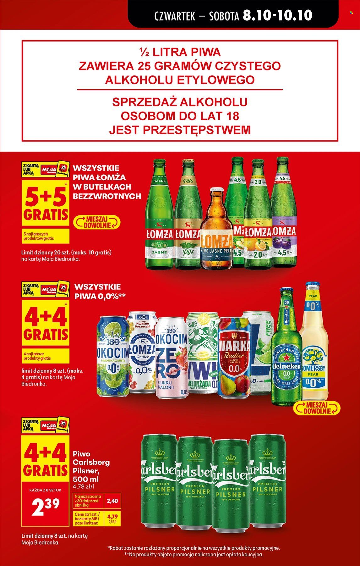 Gazetka Biedronka - 8.10.2026 - 14.10.2026. Strona 7