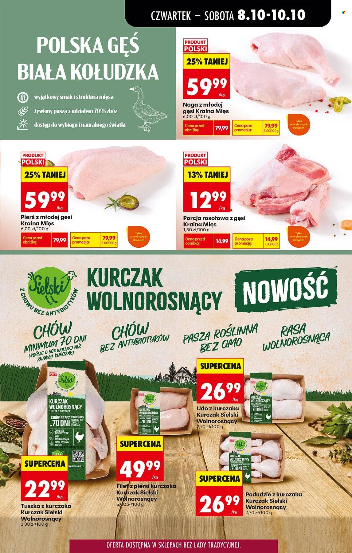 Gazetka Biedronka - 8.10.2026 - 14.10.2026. Strona 25