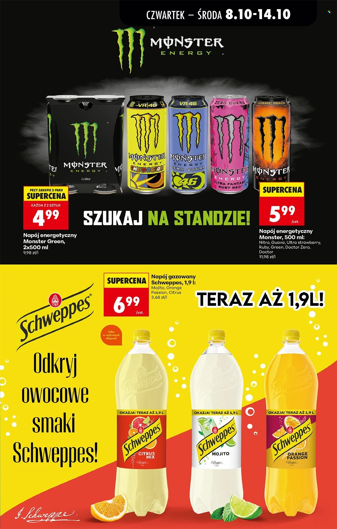 Gazetka Biedronka - 8.10.2026 - 14.10.2026. Strona 45
