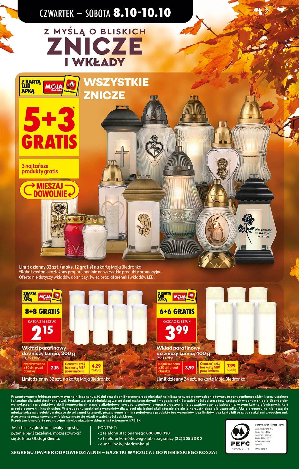 Gazetka Biedronka - 8.10.2026 - 14.10.2026. Strona 56