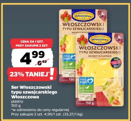 Ser Włoszczowski typu szwajcarskiego Włoszczowa